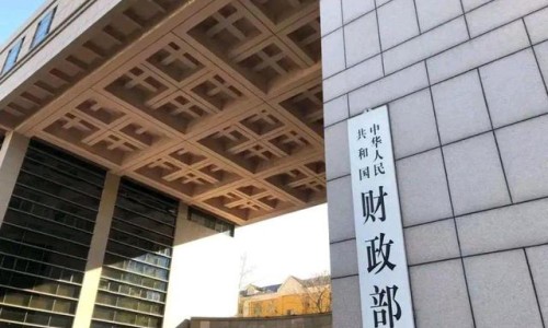 港媒報道“這是一項及時、有節(jié)制、有針對性的措施”（環(huán)球時報）